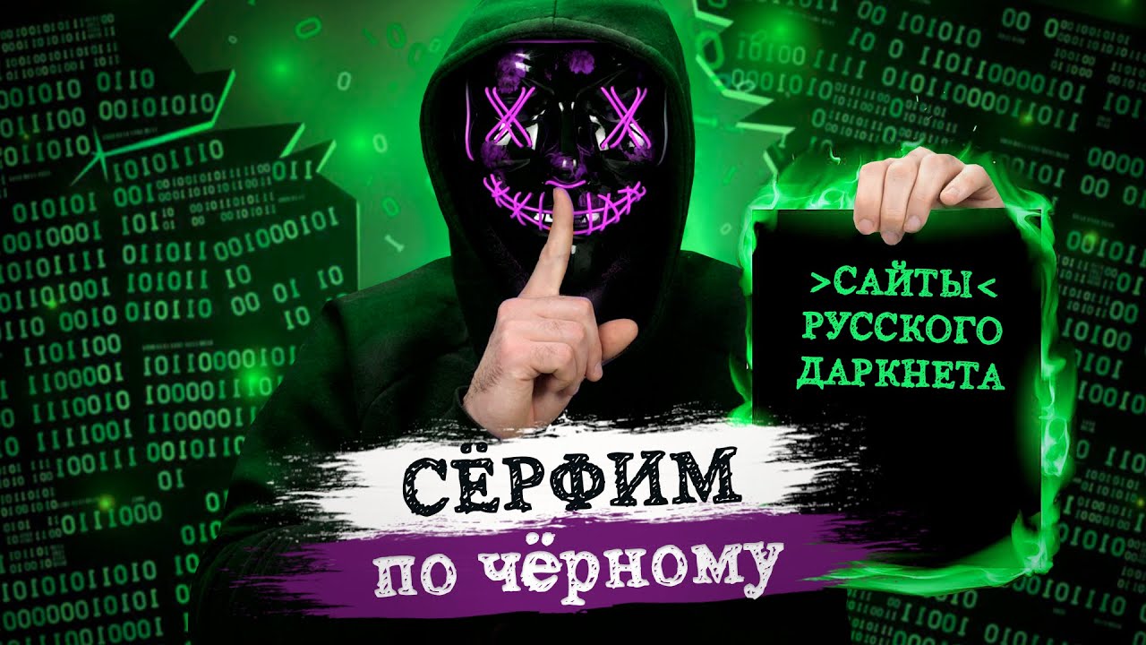 Кракен маркетплейс купить порошок