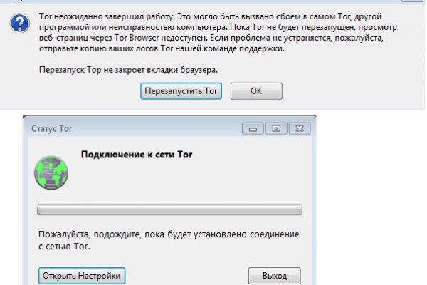 Кракен магазин krakens13 at