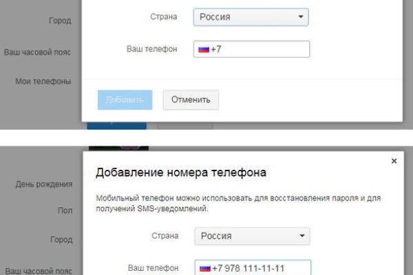 Кракен официальная ссылка kraken torion