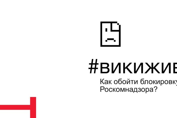 Кракен ссылка официальная в тор