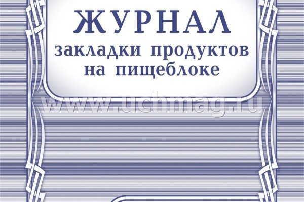 Kraken12 at сайт