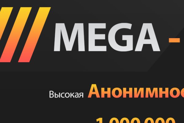 Ссылки на кракен at