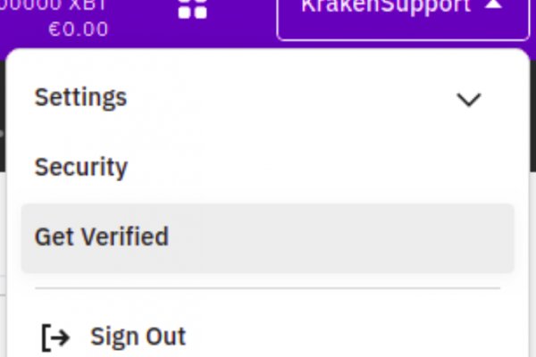 Kraken 23 at