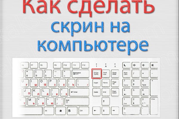 Кракен рабочий сайт