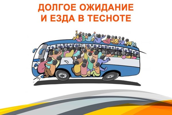 Кракен зеркало gigageek ru