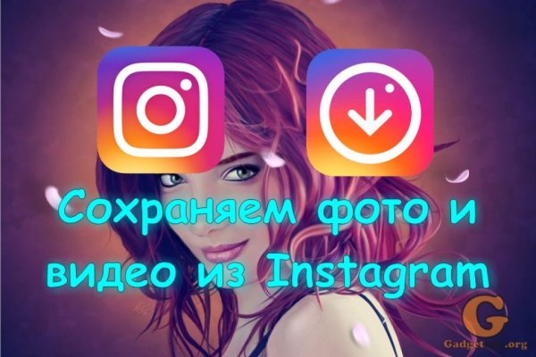 Даркнет кракен отзывы о платформе