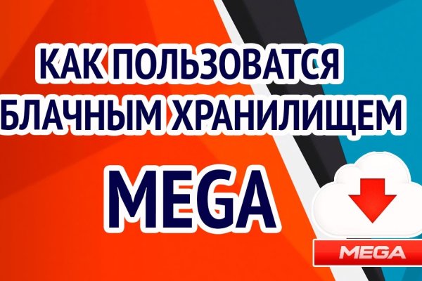 Kra39.at Вход на сайт главная страница