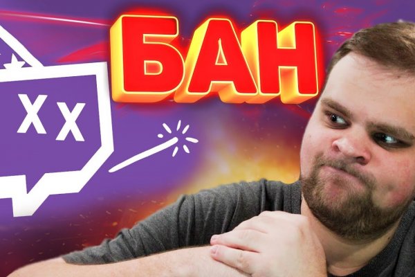 Как восстановить страницу на кракене