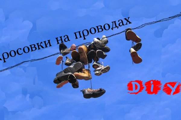Кракен маркетплейс ассортимент