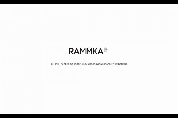 Кракен торговая kr2web in