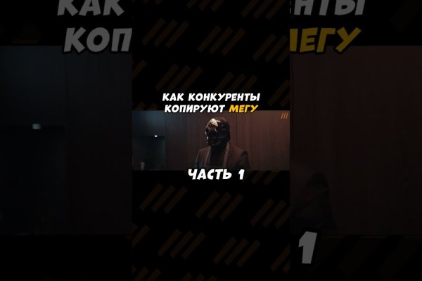 Ссылки на дарк нет