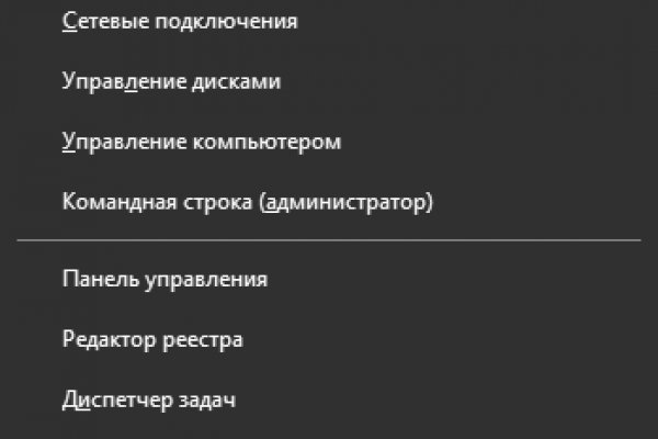 Значок кракена маркетплейса