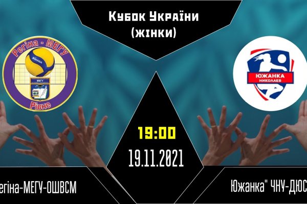 Кракен купить меф