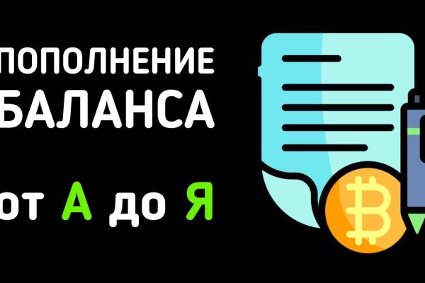Что такое кракен сайт в россии