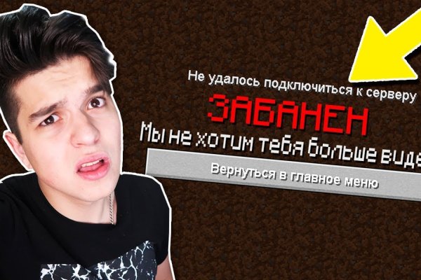 Кракен сайт krknwebs