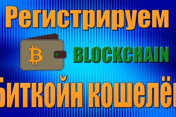 Можно ли зайти на кракен через обычный браузер