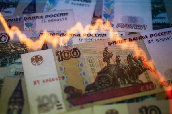 Кракен стор