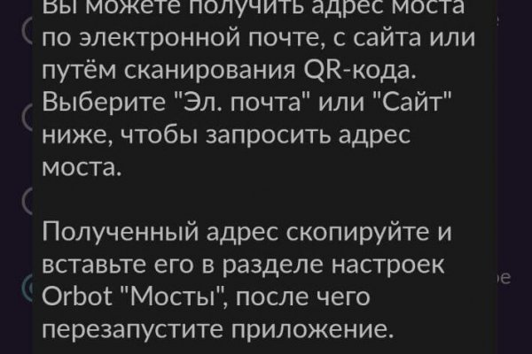 Кракен площадка торговая kr2web in