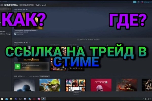Кракен не работает сайт