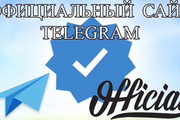 Kraken ссылка krakentor site
