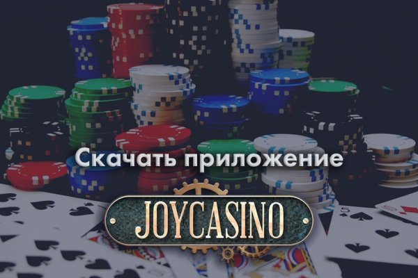 Кракен ссылка 2web krakendark link