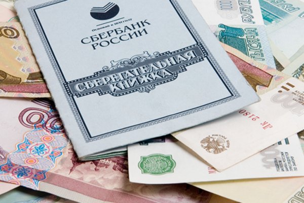 Кракен макет даркнет только через тор