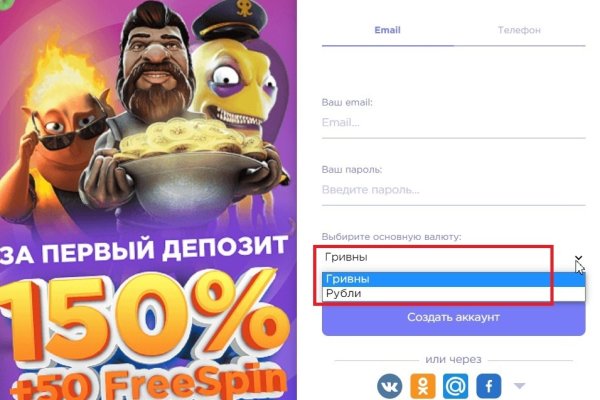Кракен маркетплейс официальный сайт