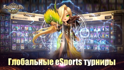 Кракен бошки