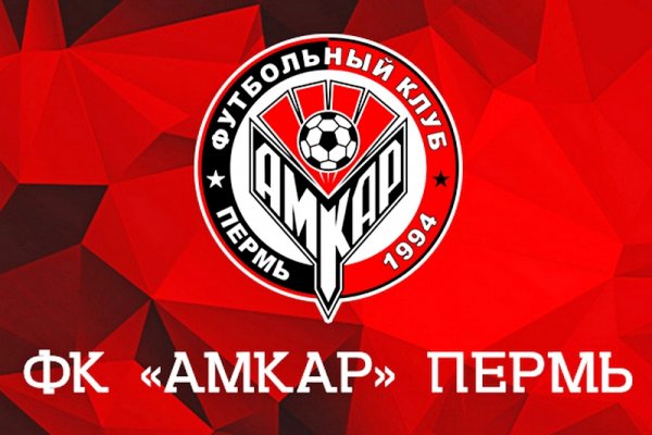 Ссылка на кракен тор