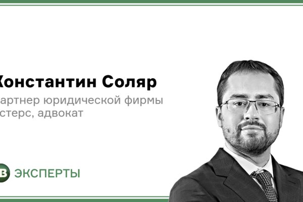 Кракен зеркало krakenat2krnkrnk com