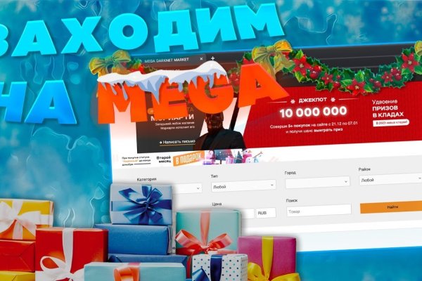 Кракен маркетплейс актуальные ссылки