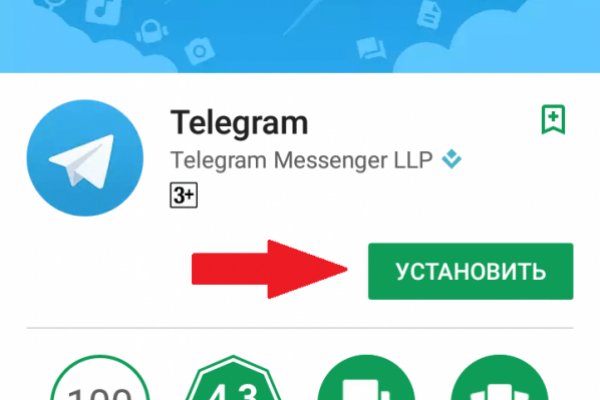 Ссылка кракен kr2web in
