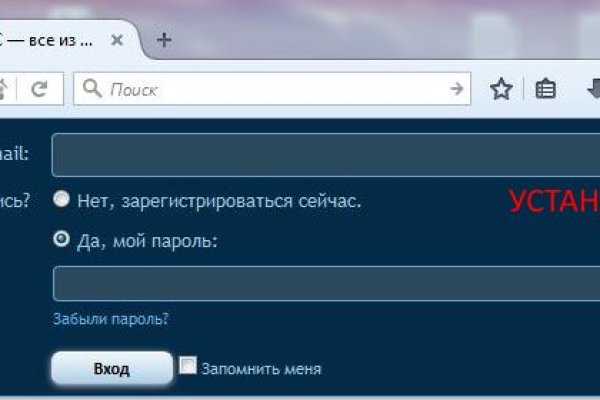 Кракен сайт kr2web in официальный ссылка