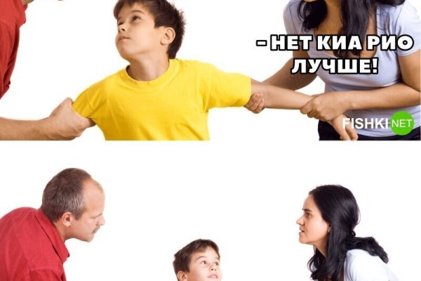 Кракен тор krakendark krakendark link