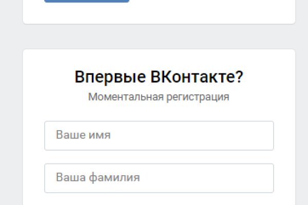 Кракен сайт зеркало рабочее