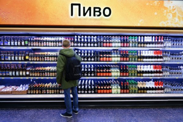 Кракен маркетплейс kraken clear com