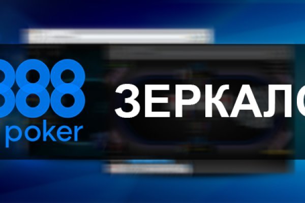 Кракен даркнет площадка ссылка