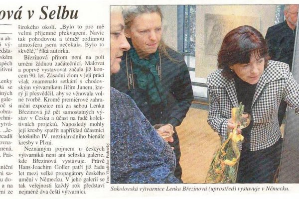 Кракен маркетплейс в питере