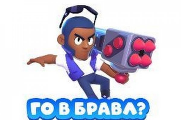 Сайты для даркнета