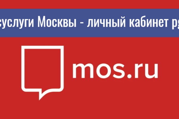 Ссылка кракен сегодня
