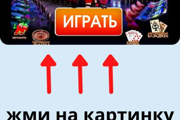 Kraken сайт tor
