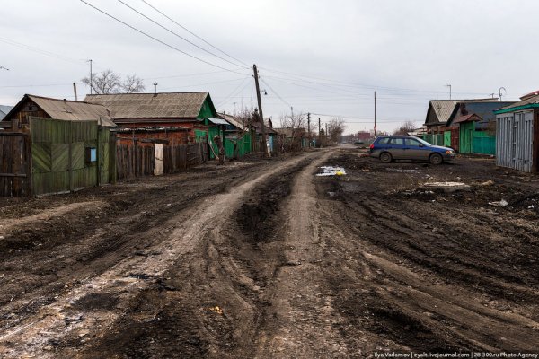Кракен онлайн
