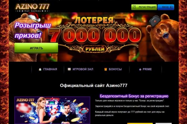 Актуальные ссылки кракен 2025