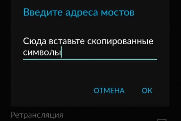Кракен маркетплейс ссылка krakenat2krnkrnk com