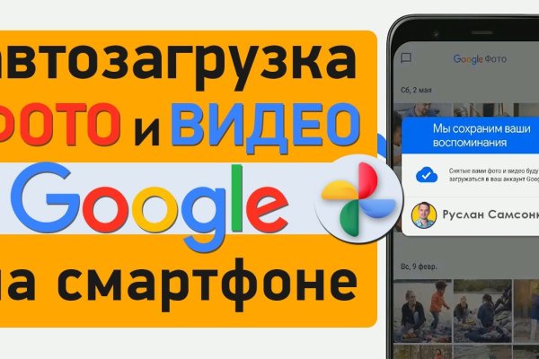 Какая ссылка у кракена
