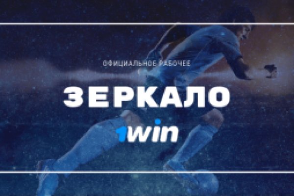 Ссылки на сайты даркнета