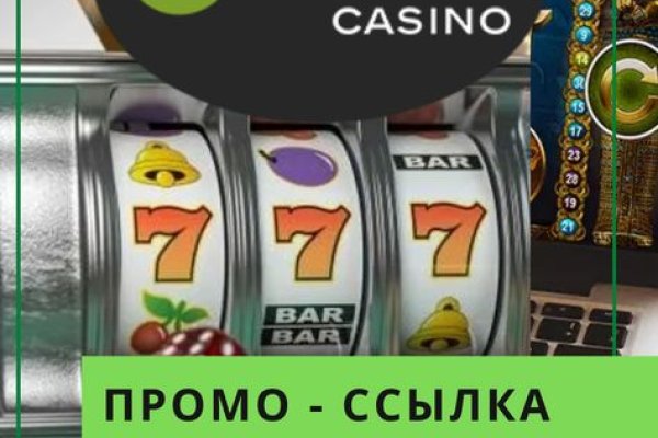 Kraken пользователь не найден при входе