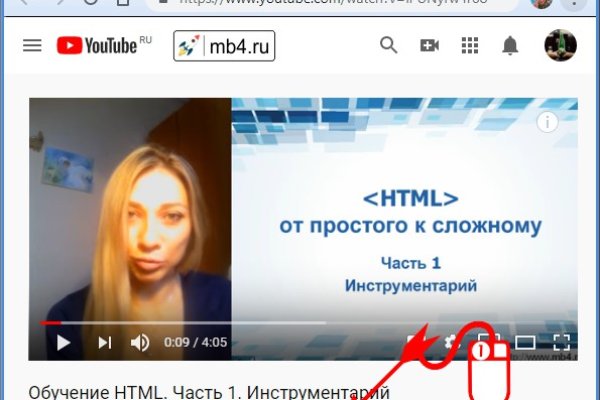 Кракен ссылка орион
