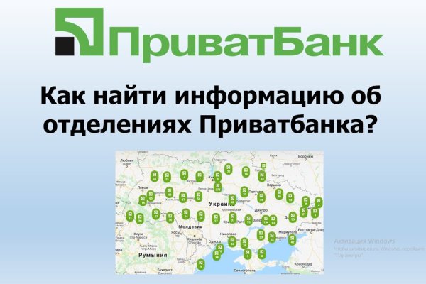Кракен маркетплейс что там